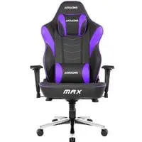 consumer reports gaming chairs 2021