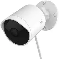 best outdoor home security camera system