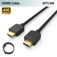 foinnex hdmi cable,thin